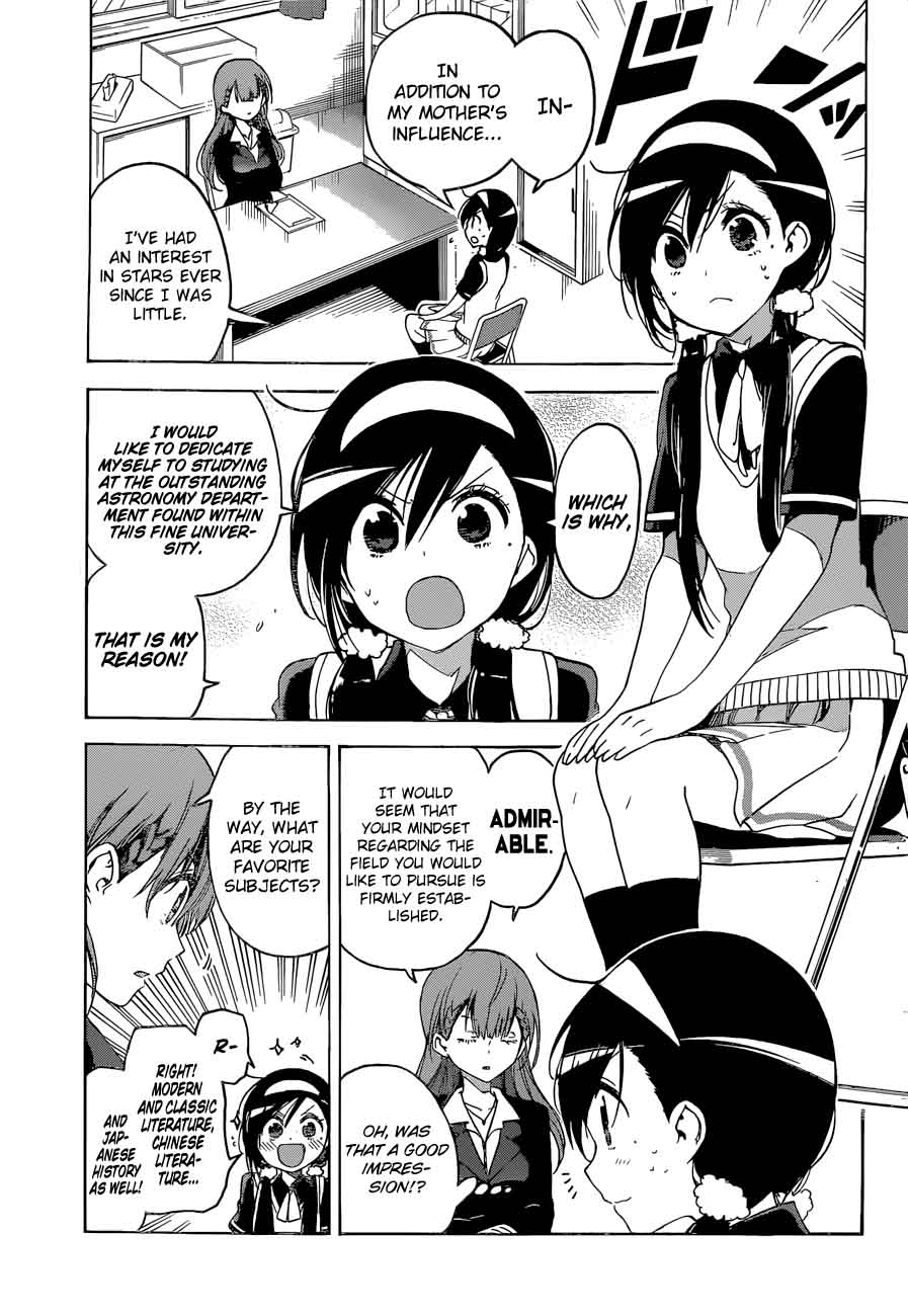 Bokutachi Wa Benkyou Ga Dekinai 61 7