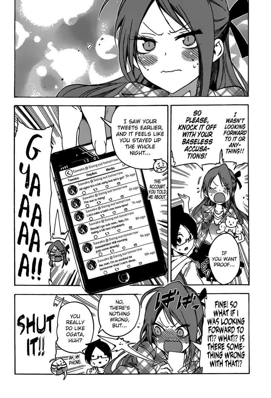 Bokutachi Wa Benkyou Ga Dekinai 62 14