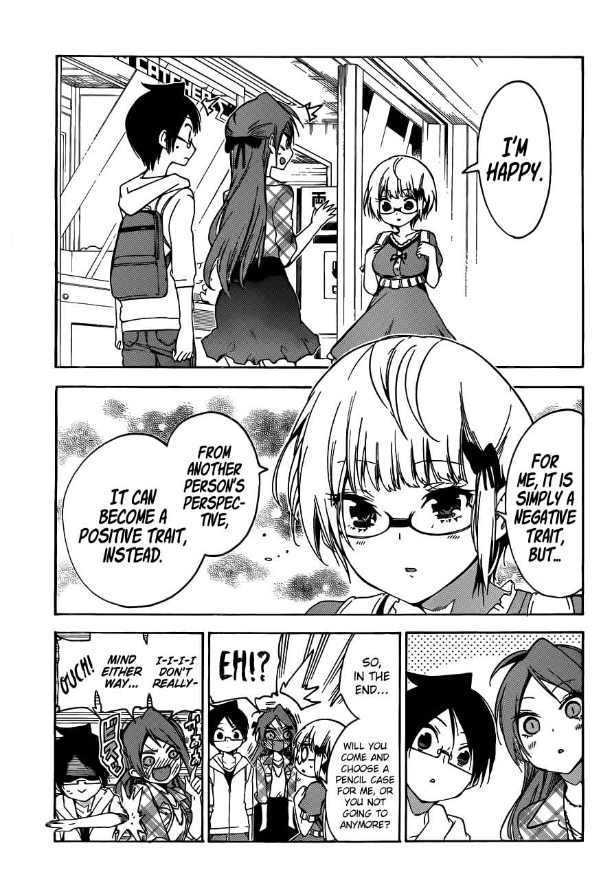 Bokutachi Wa Benkyou Ga Dekinai 62 17
