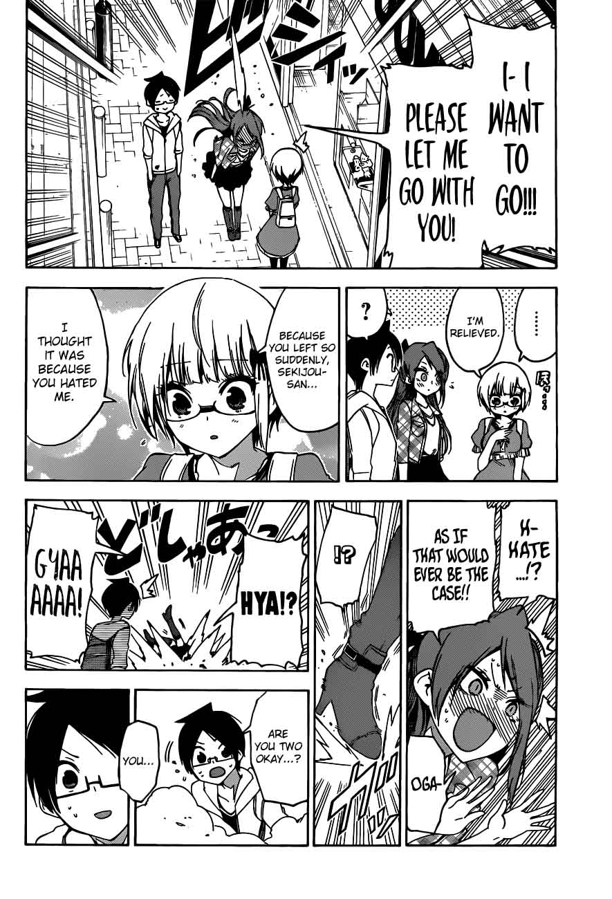Bokutachi Wa Benkyou Ga Dekinai 62 18