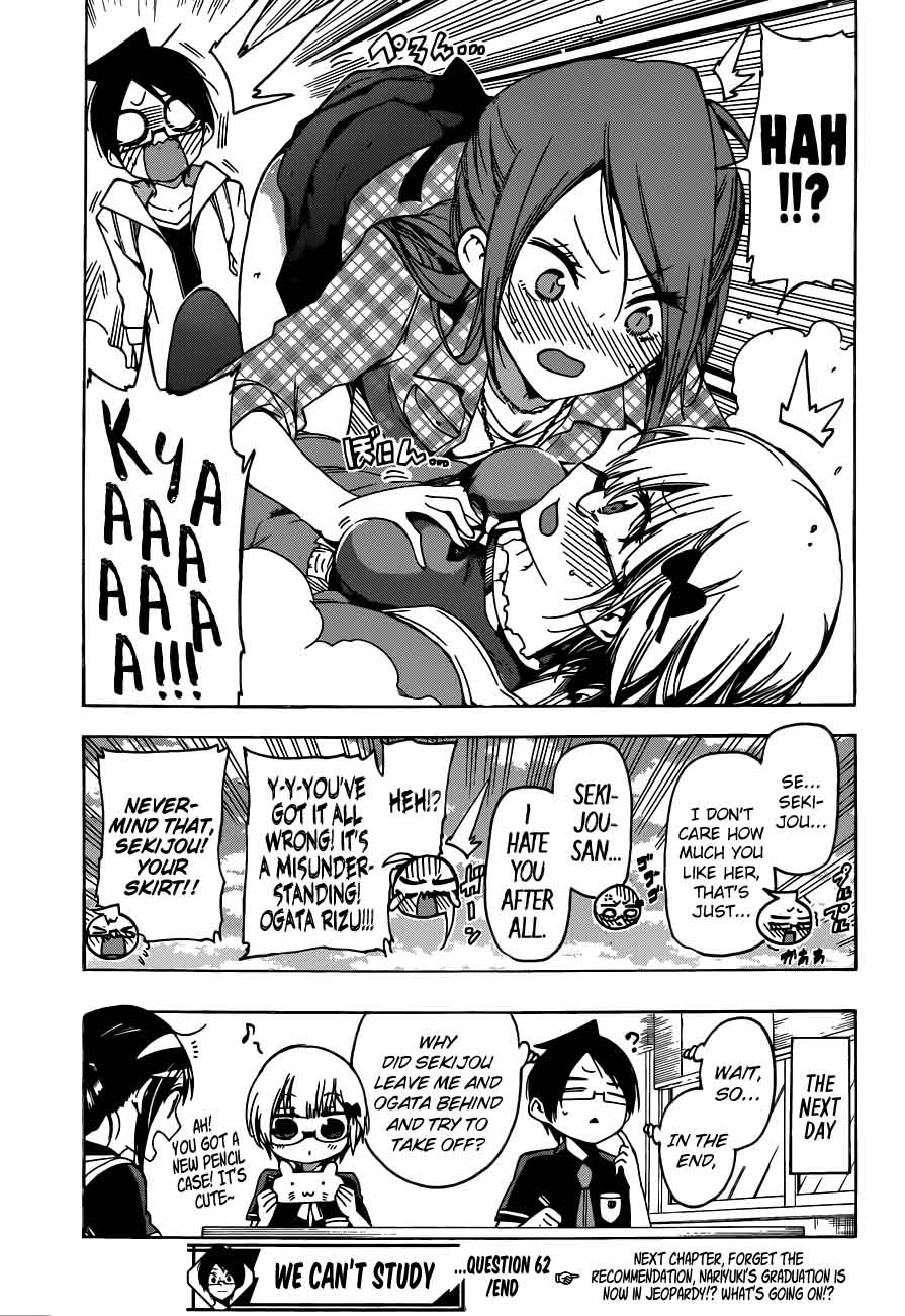 Bokutachi Wa Benkyou Ga Dekinai 62 19