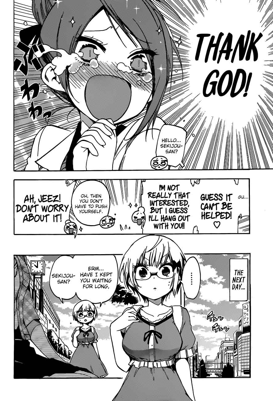 Bokutachi Wa Benkyou Ga Dekinai 62 2