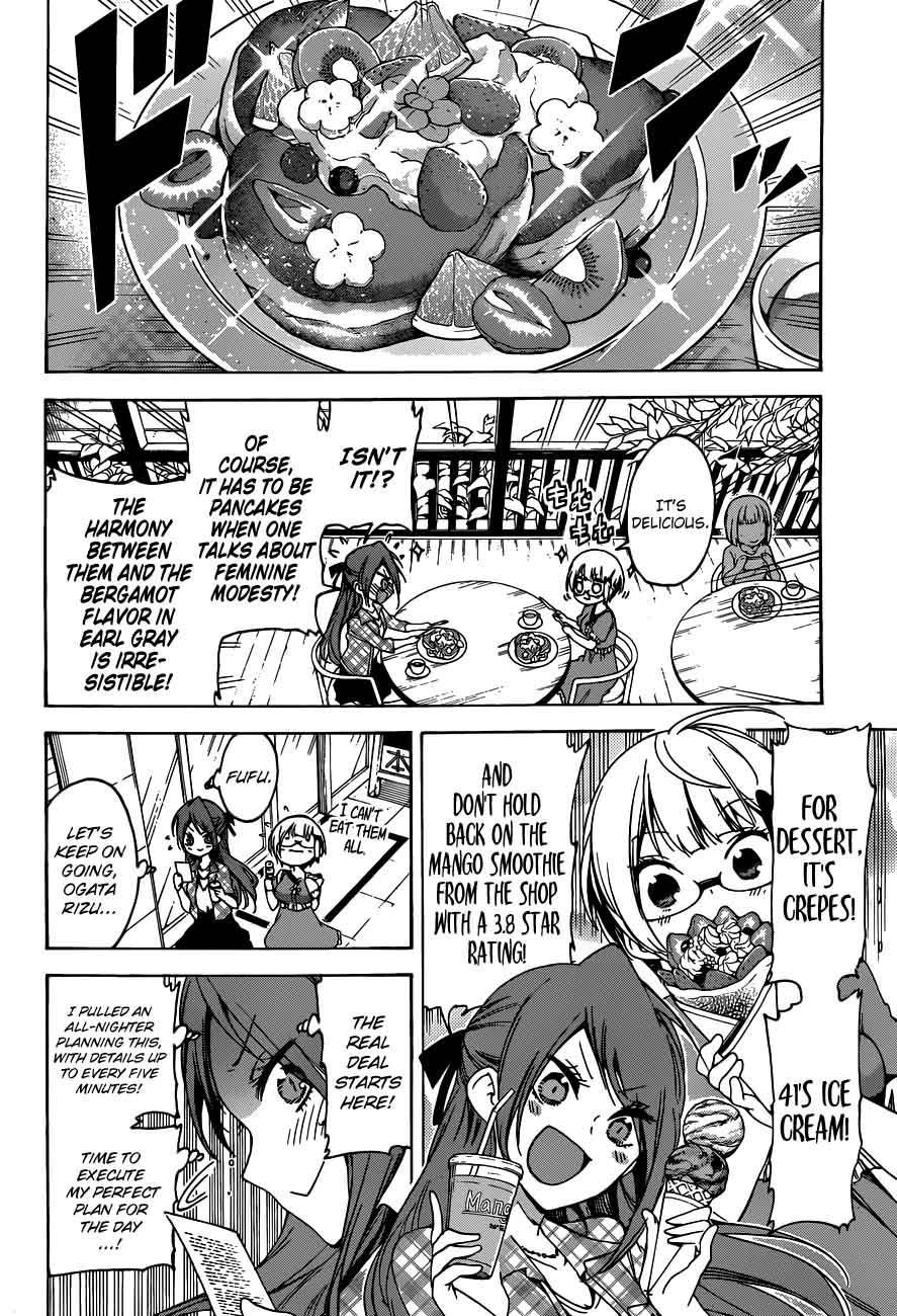 Bokutachi Wa Benkyou Ga Dekinai 62 4