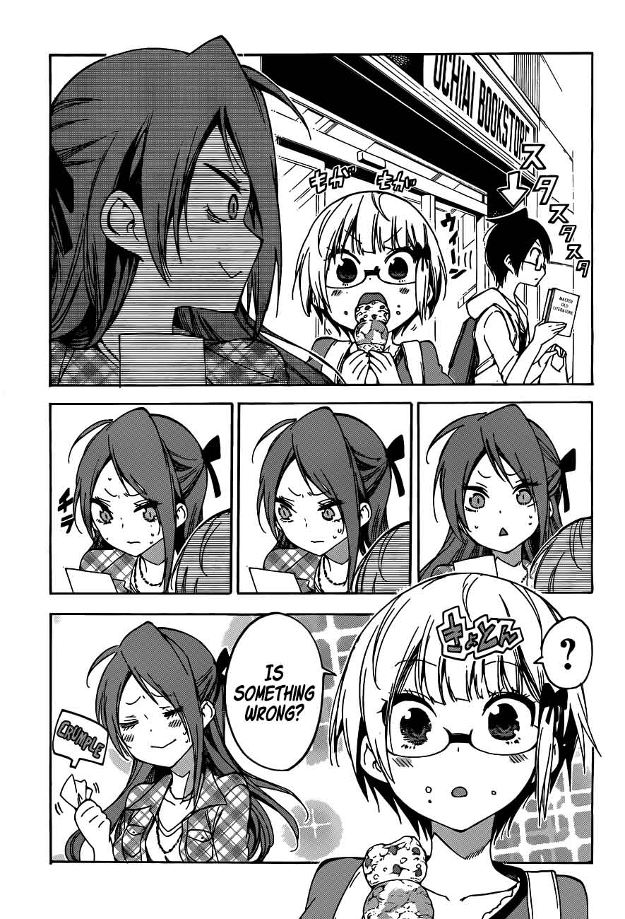 Bokutachi Wa Benkyou Ga Dekinai 62 5
