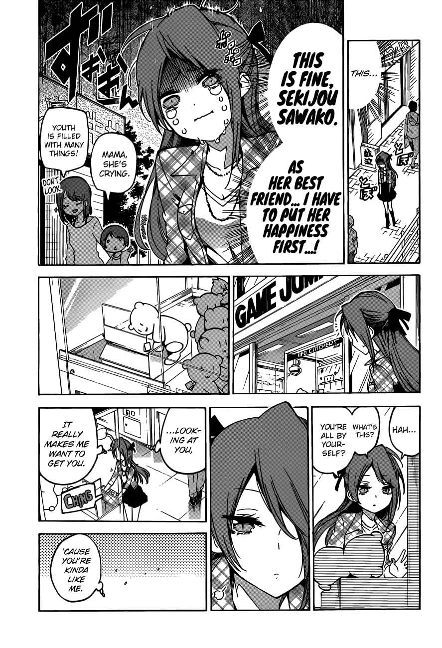 Bokutachi Wa Benkyou Ga Dekinai 62 7