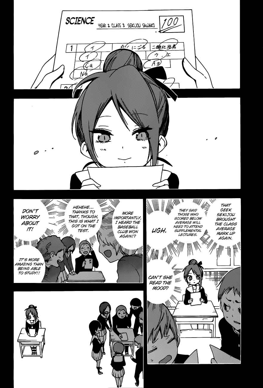 Bokutachi Wa Benkyou Ga Dekinai 62 8