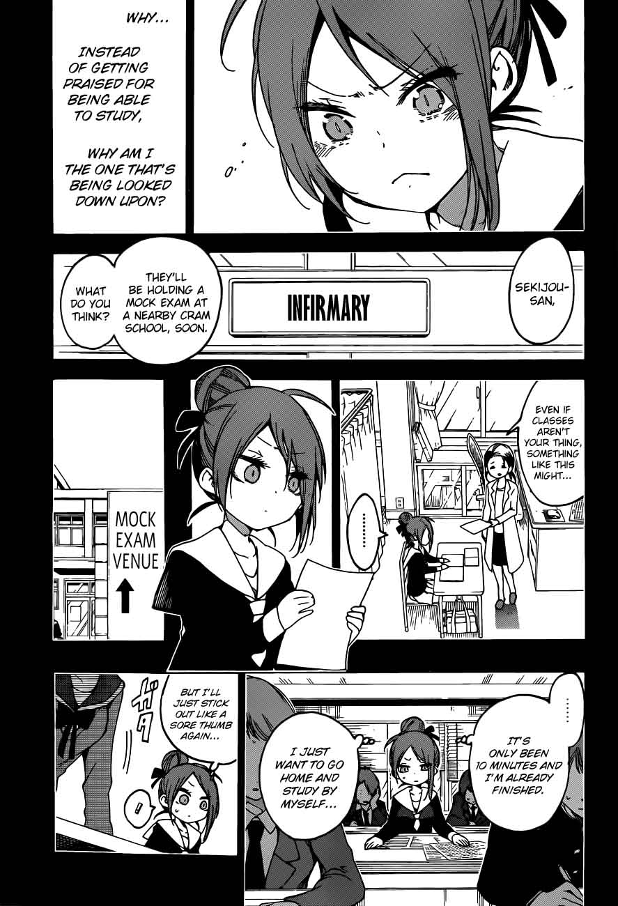 Bokutachi Wa Benkyou Ga Dekinai 62 9