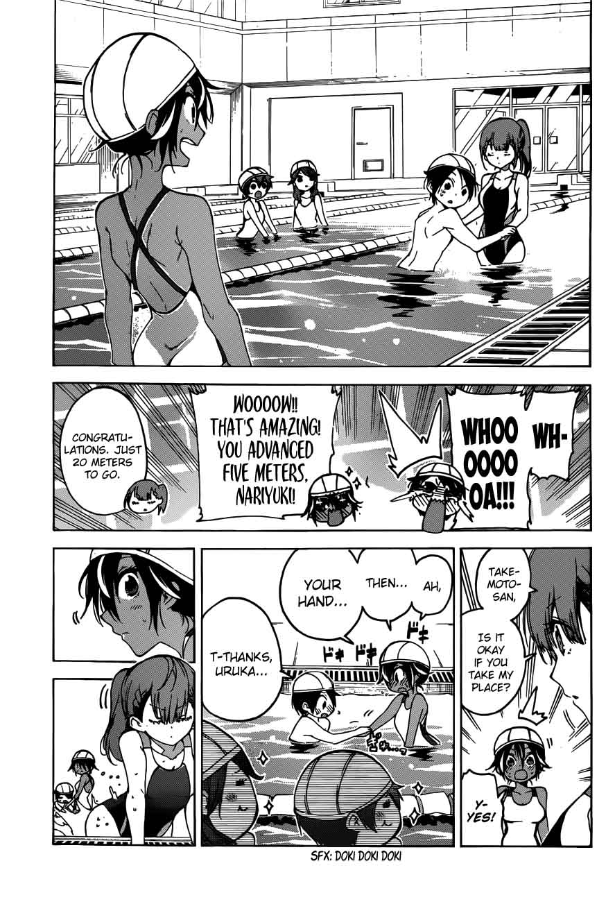 Bokutachi Wa Benkyou Ga Dekinai 63 11