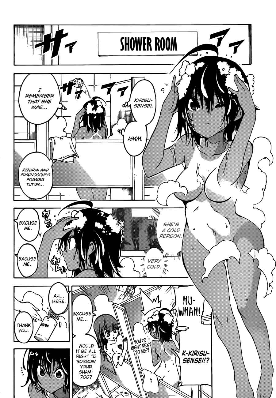 Bokutachi Wa Benkyou Ga Dekinai 63 12