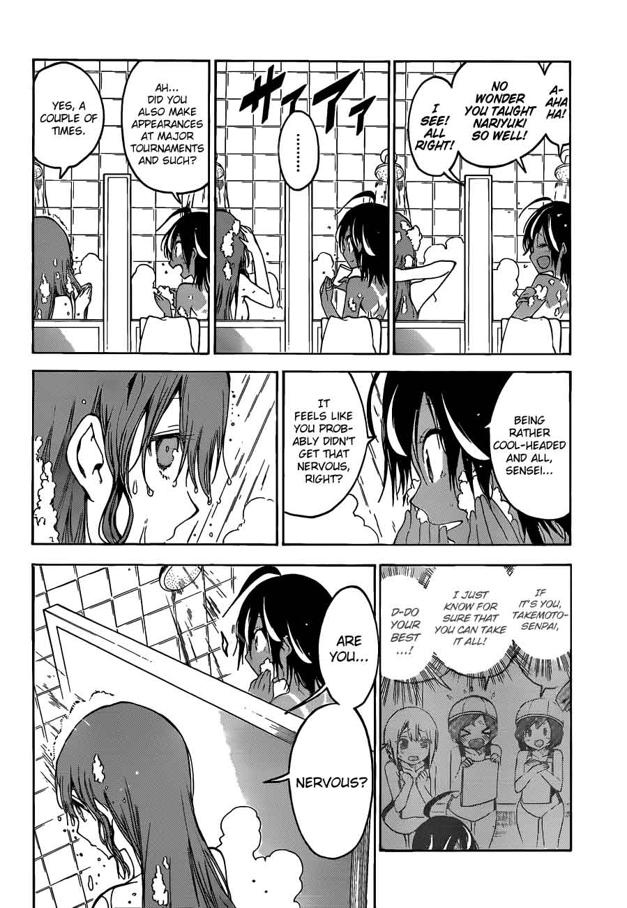 Bokutachi Wa Benkyou Ga Dekinai 63 14