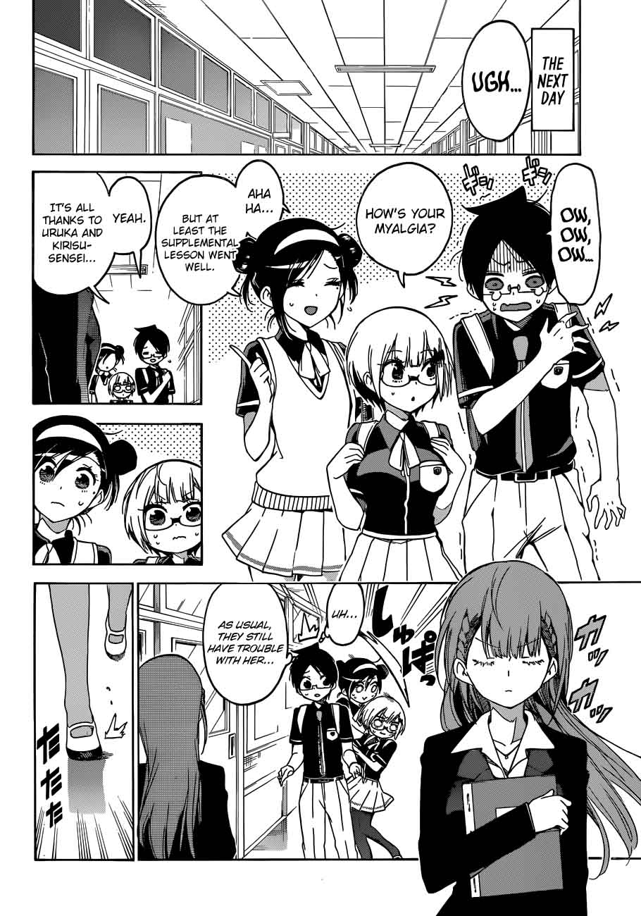 Bokutachi Wa Benkyou Ga Dekinai 63 18