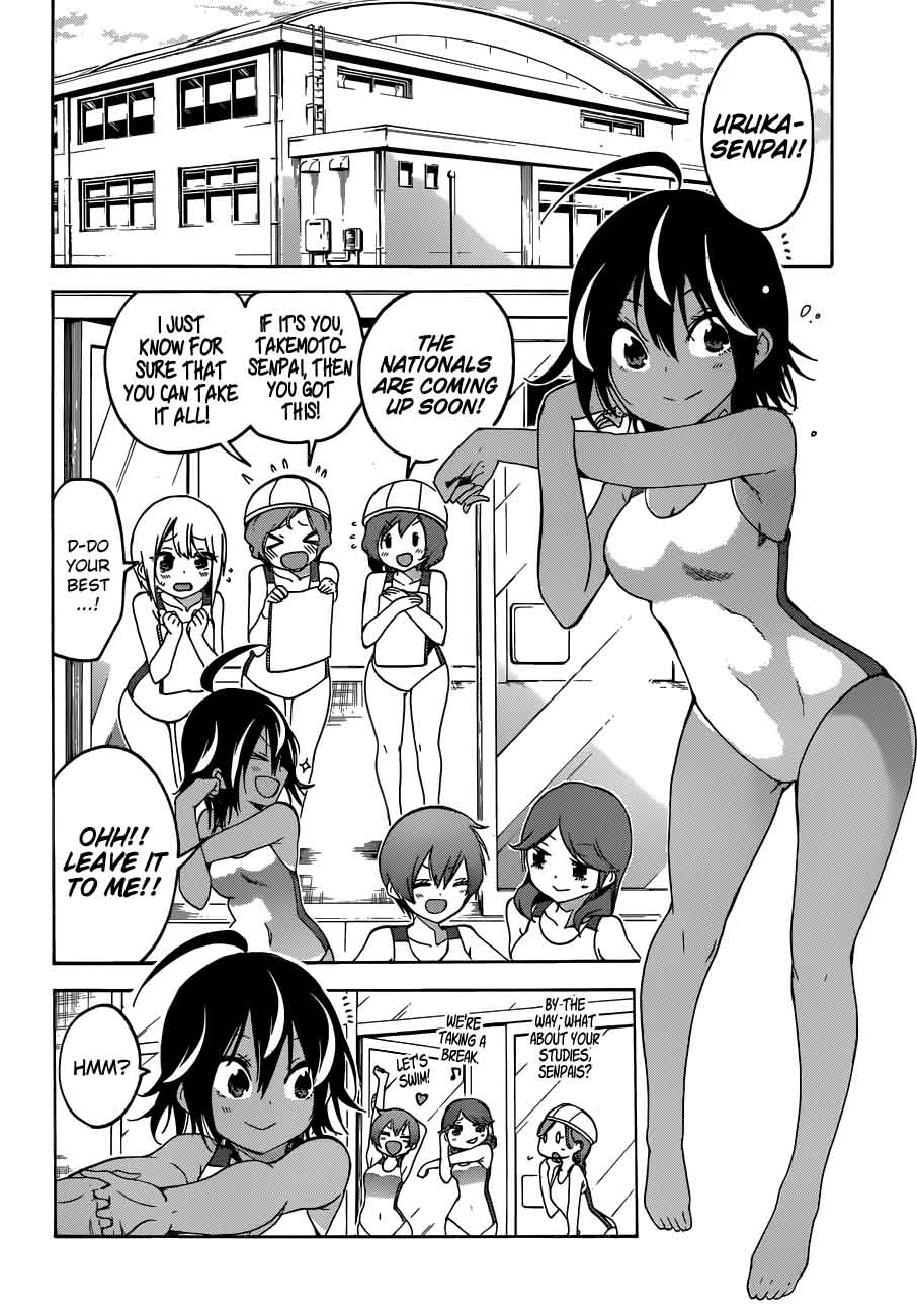 Bokutachi Wa Benkyou Ga Dekinai 63 2