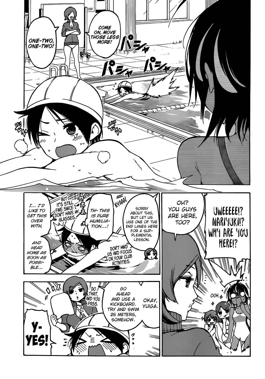 Bokutachi Wa Benkyou Ga Dekinai 63 3