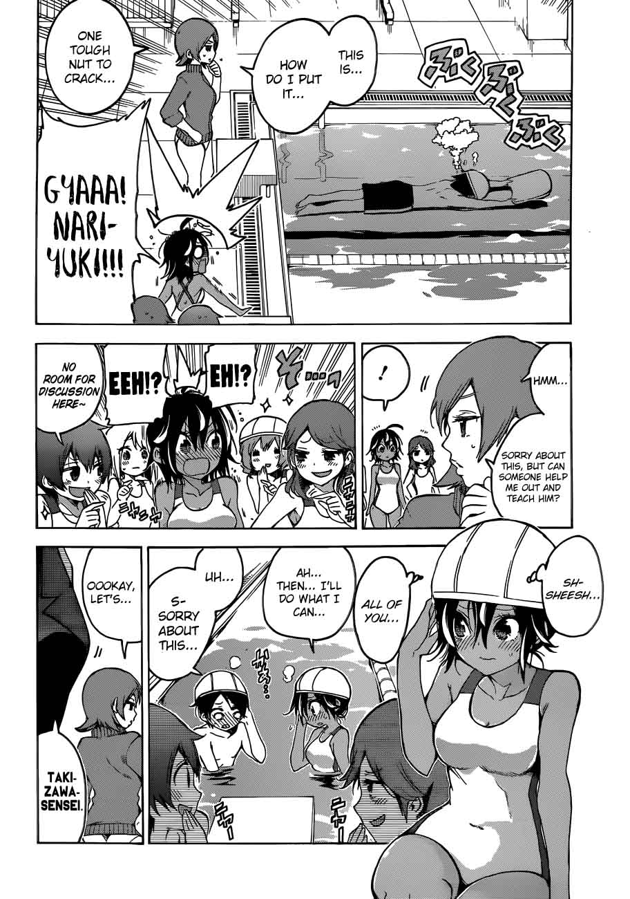 Bokutachi Wa Benkyou Ga Dekinai 63 4
