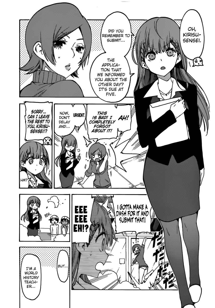 Bokutachi Wa Benkyou Ga Dekinai 63 5