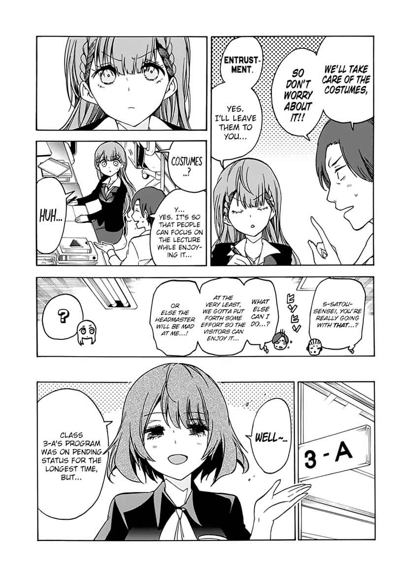 Bokutachi Wa Benkyou Ga Dekinai 64 10