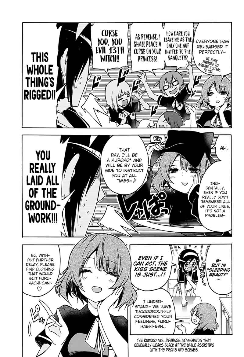 Bokutachi Wa Benkyou Ga Dekinai 64 12
