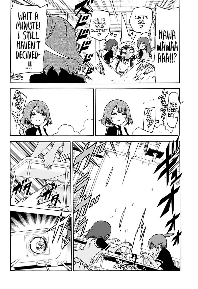 Bokutachi Wa Benkyou Ga Dekinai 64 13