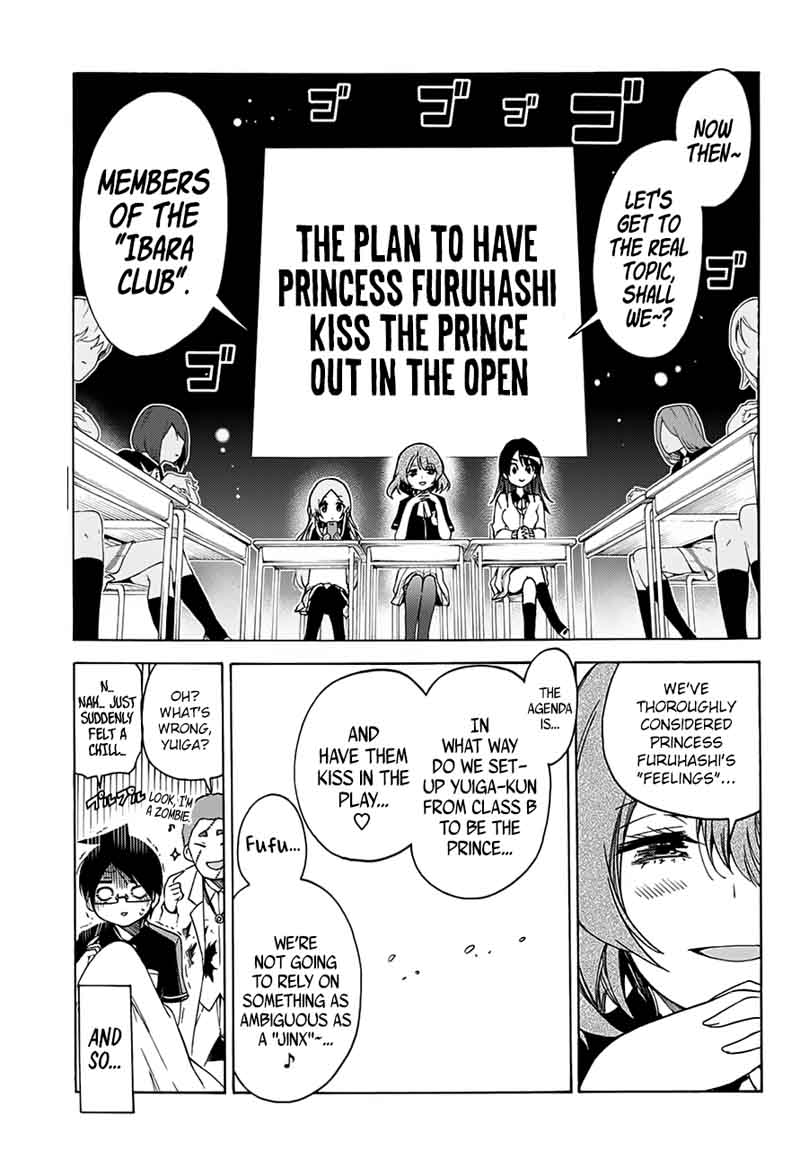 Bokutachi Wa Benkyou Ga Dekinai 64 14