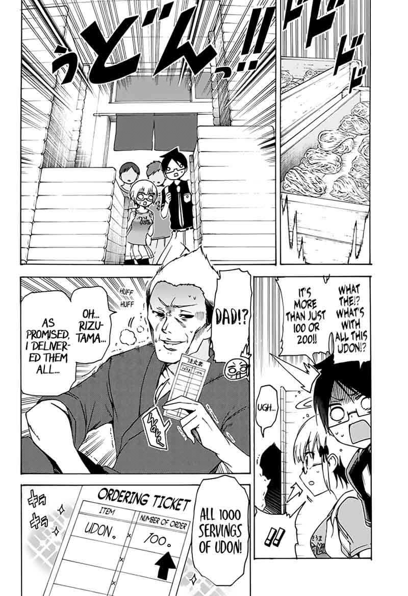 Bokutachi Wa Benkyou Ga Dekinai 64 17