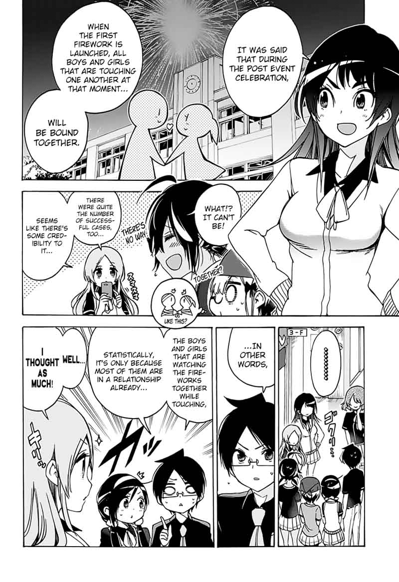 Bokutachi Wa Benkyou Ga Dekinai 64 7