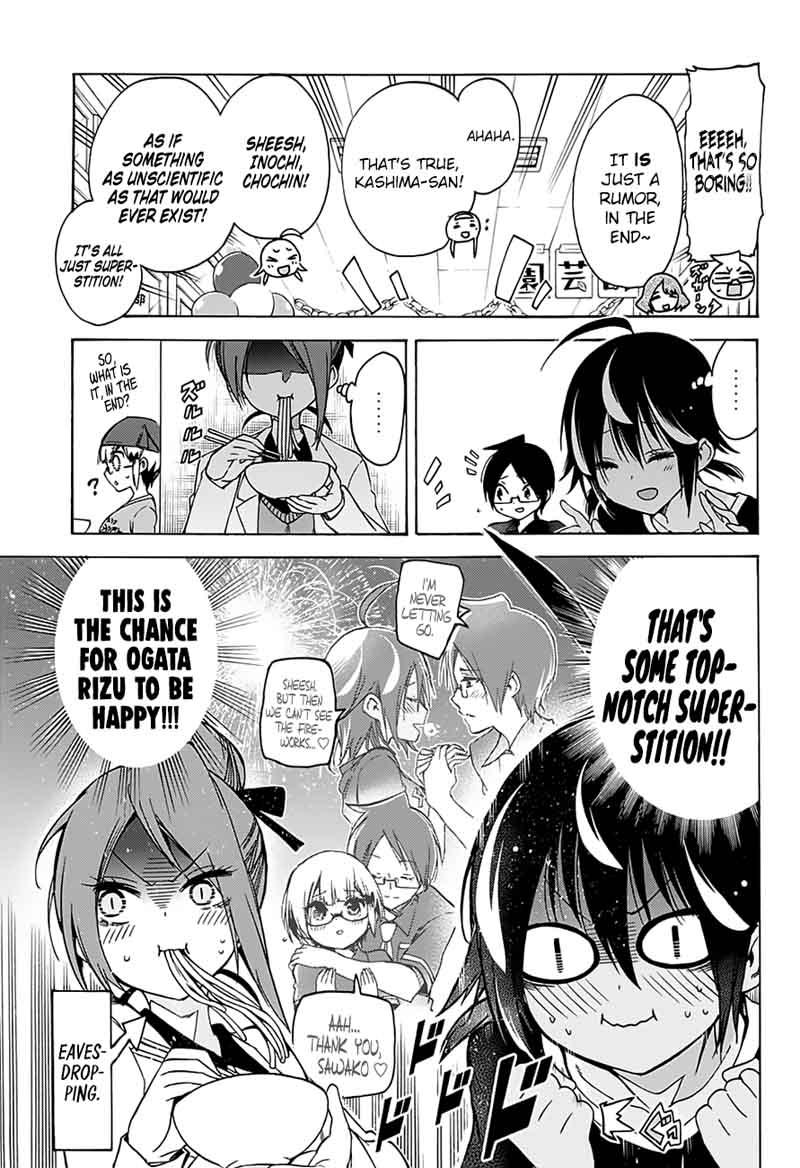 Bokutachi Wa Benkyou Ga Dekinai 64 8