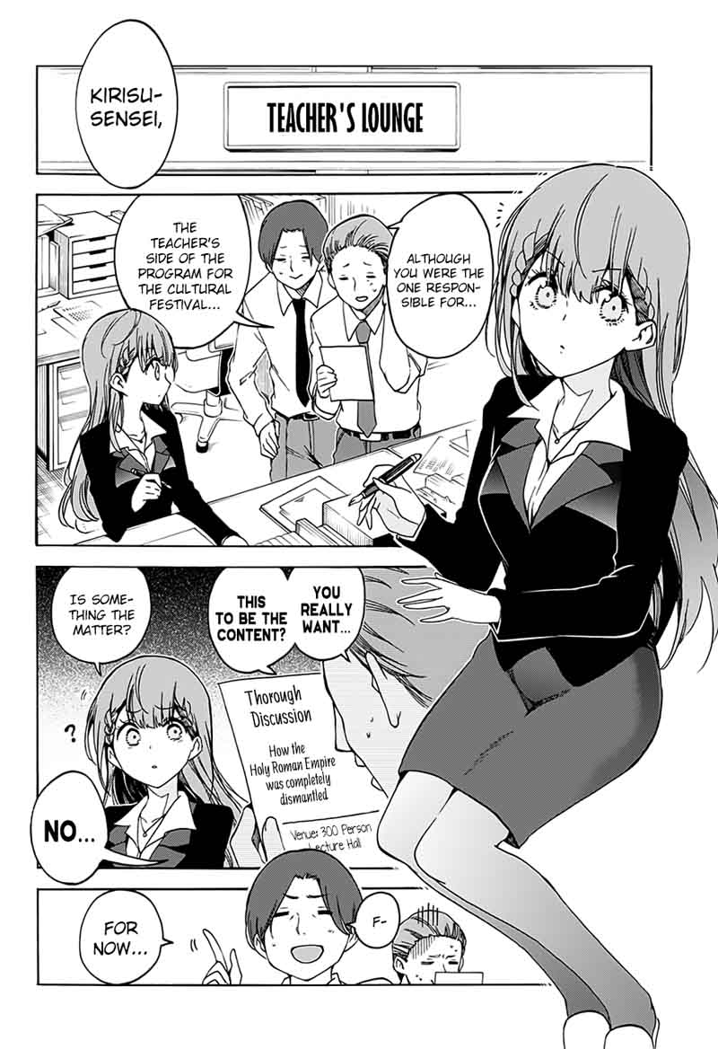 Bokutachi Wa Benkyou Ga Dekinai 64 9