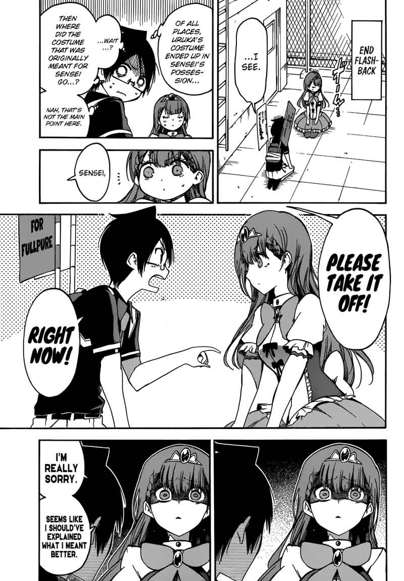 Bokutachi Wa Benkyou Ga Dekinai 65 12