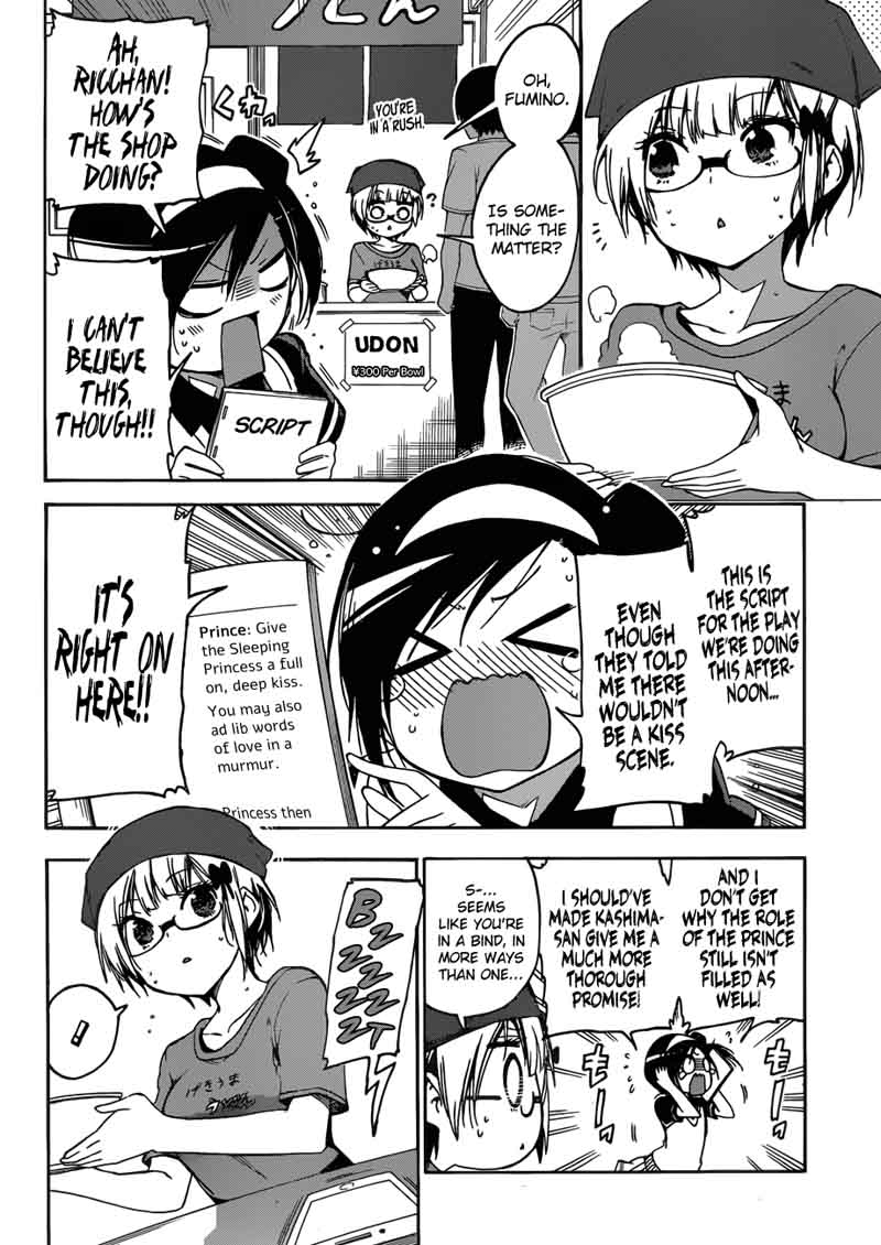 Bokutachi Wa Benkyou Ga Dekinai 65 17