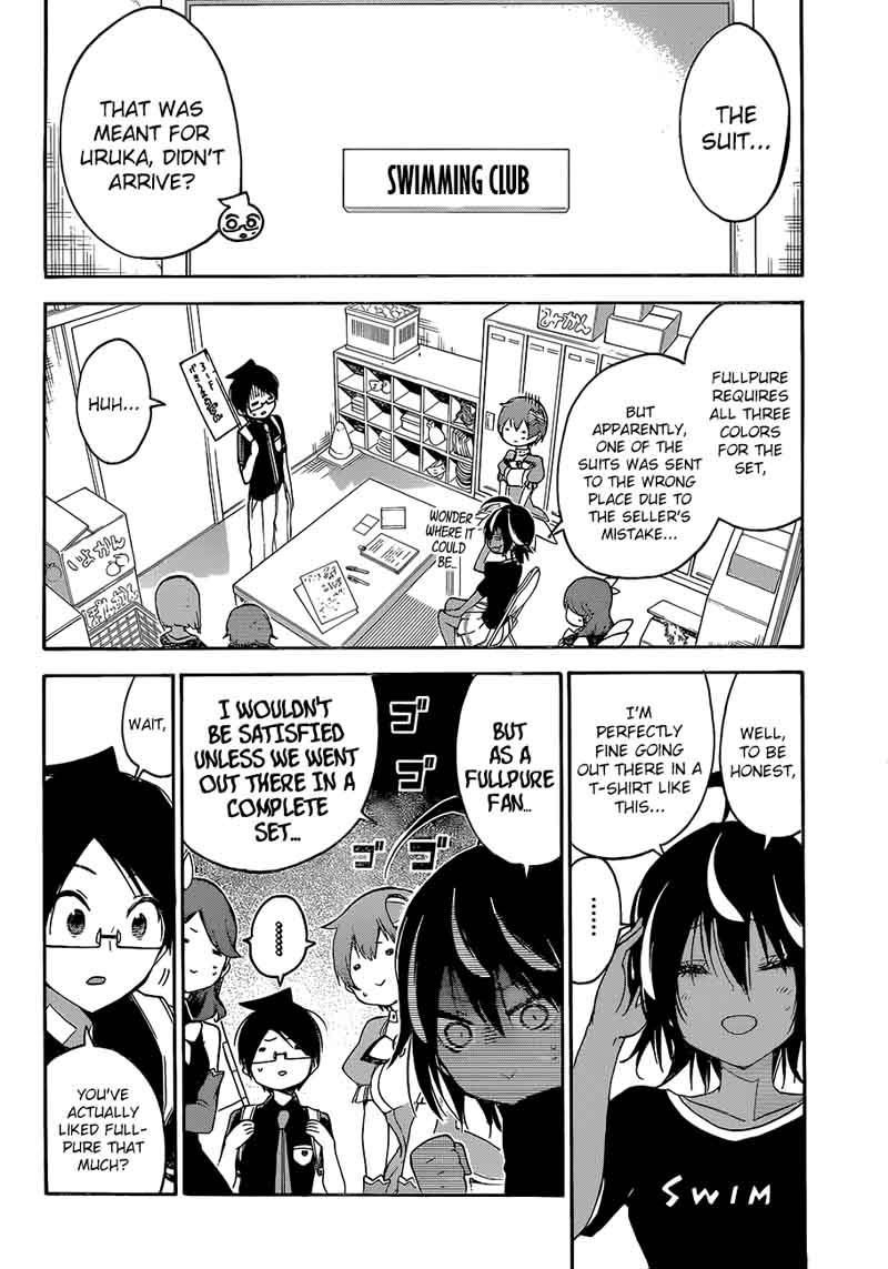 Bokutachi Wa Benkyou Ga Dekinai 65 5