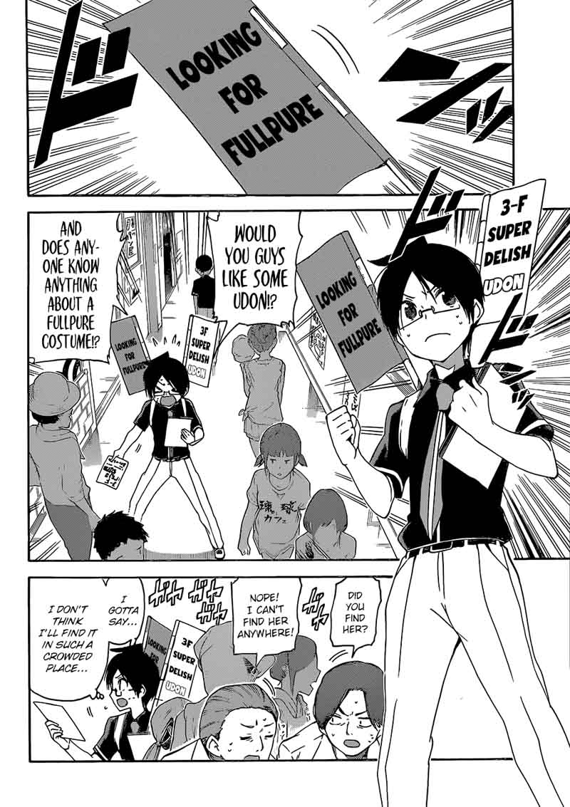 Bokutachi Wa Benkyou Ga Dekinai 65 7