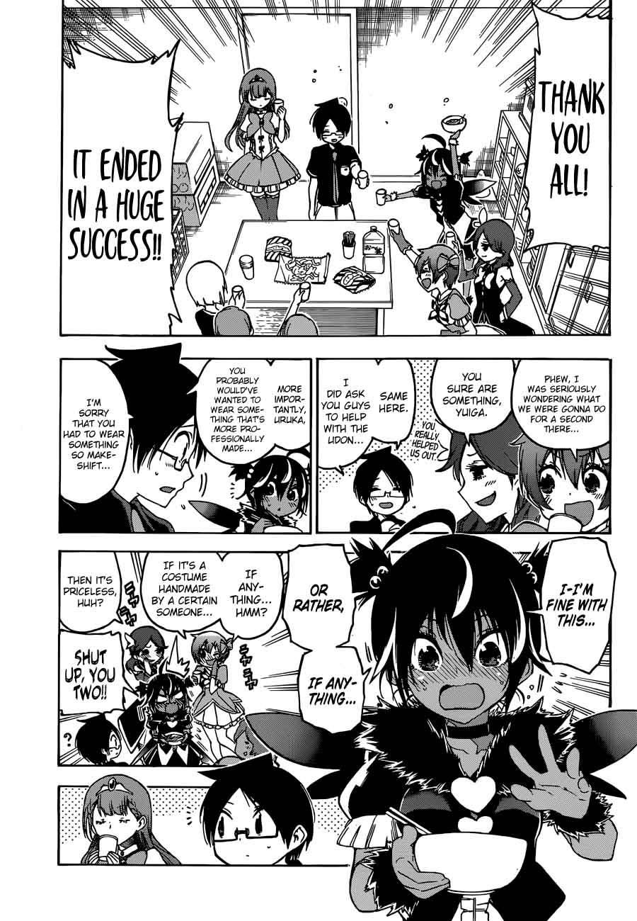 Bokutachi Wa Benkyou Ga Dekinai 66 10