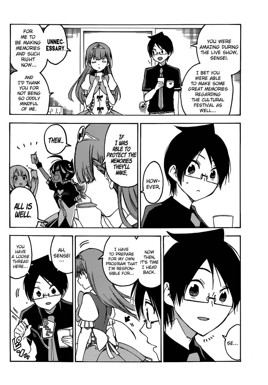 Bokutachi Wa Benkyou Ga Dekinai 66 11