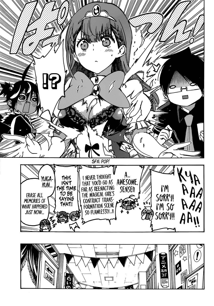 Bokutachi Wa Benkyou Ga Dekinai 66 12