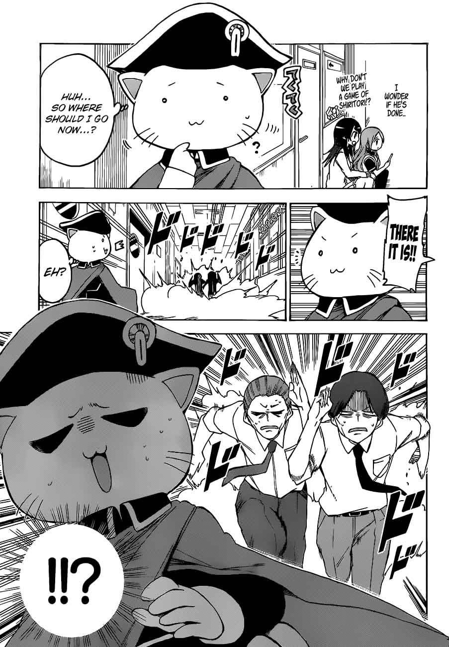 Bokutachi Wa Benkyou Ga Dekinai 66 16