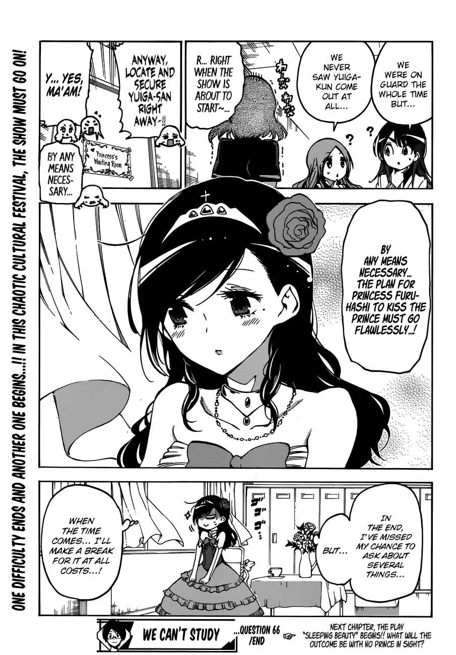 Bokutachi Wa Benkyou Ga Dekinai 66 18