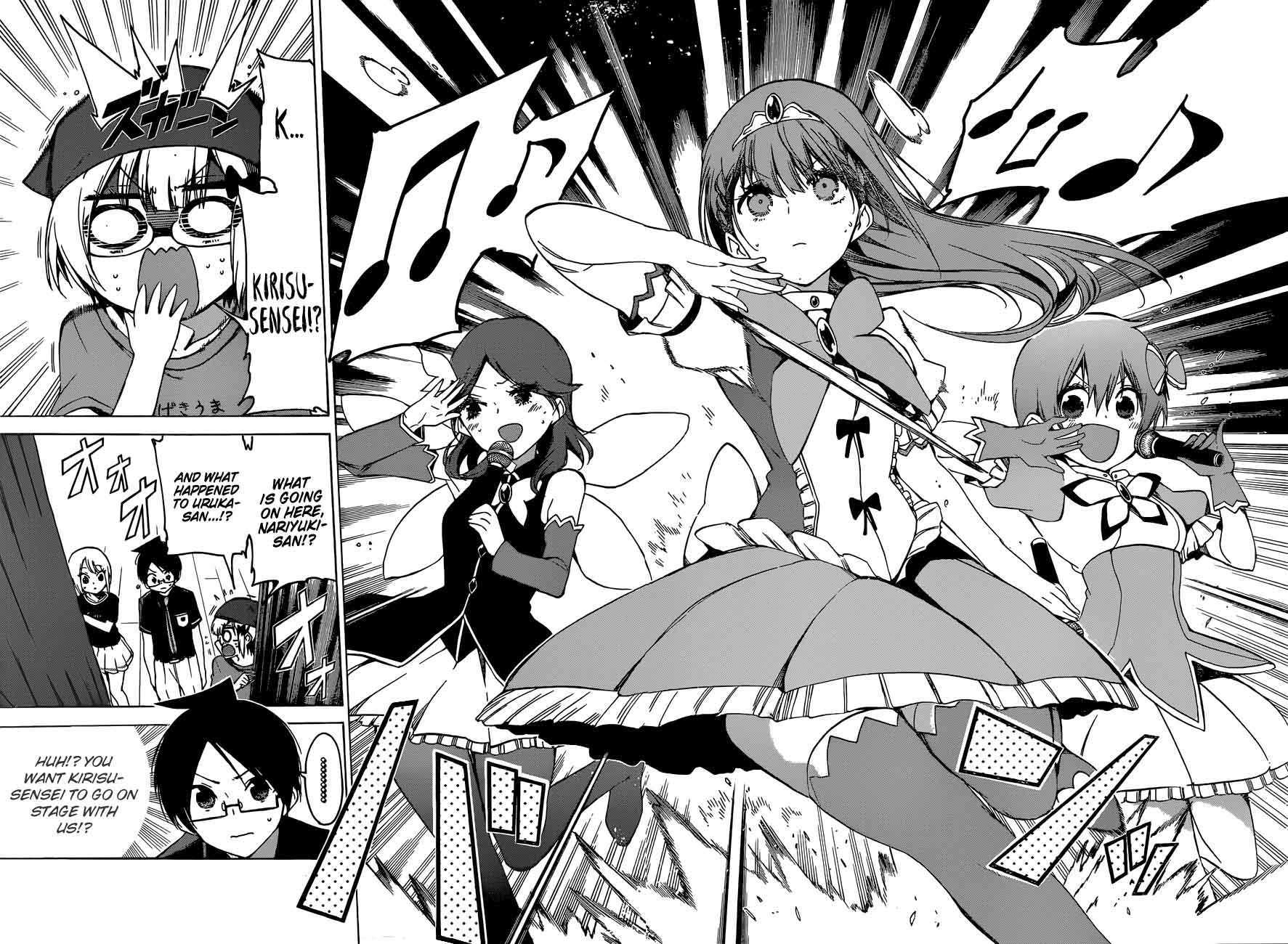 Bokutachi Wa Benkyou Ga Dekinai 66 2