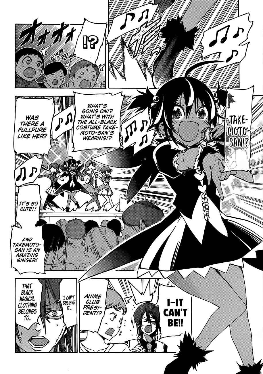 Bokutachi Wa Benkyou Ga Dekinai 66 5