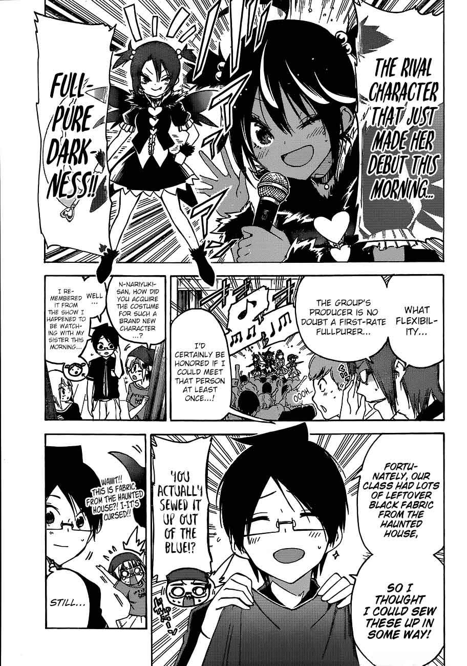 Bokutachi Wa Benkyou Ga Dekinai 66 6