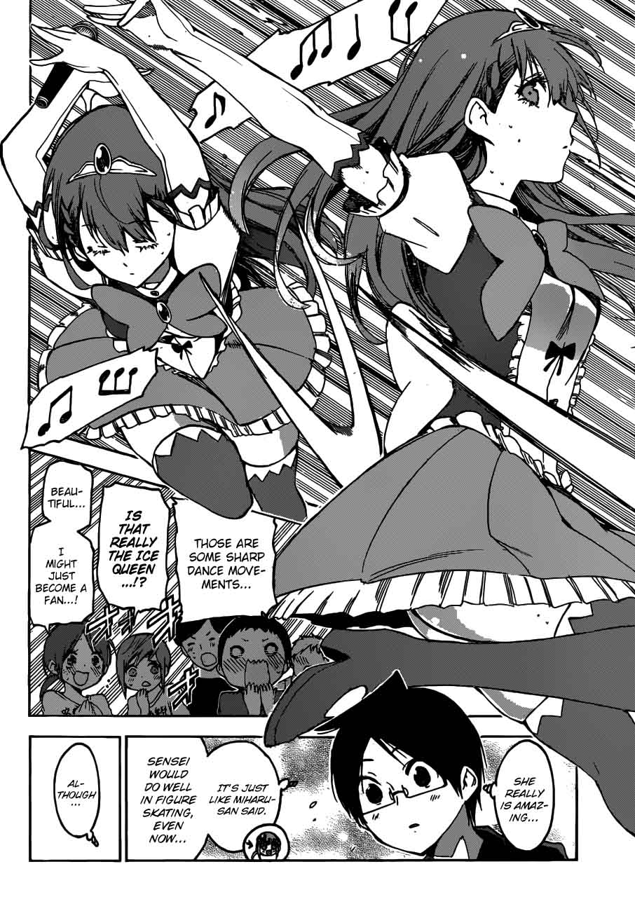 Bokutachi Wa Benkyou Ga Dekinai 66 7