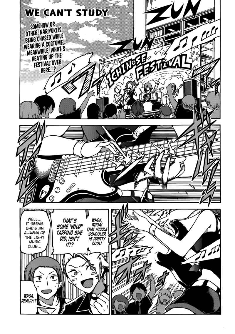 Bokutachi Wa Benkyou Ga Dekinai 67 1