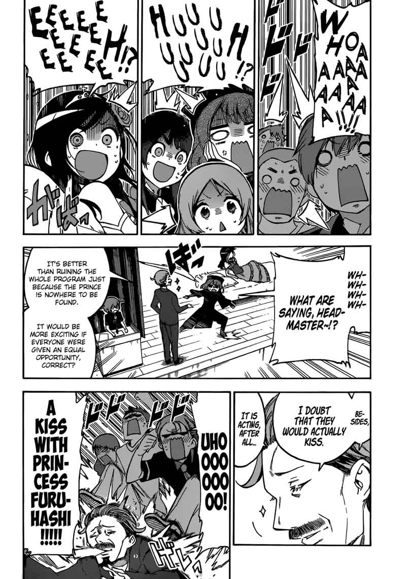 Bokutachi Wa Benkyou Ga Dekinai 67 12