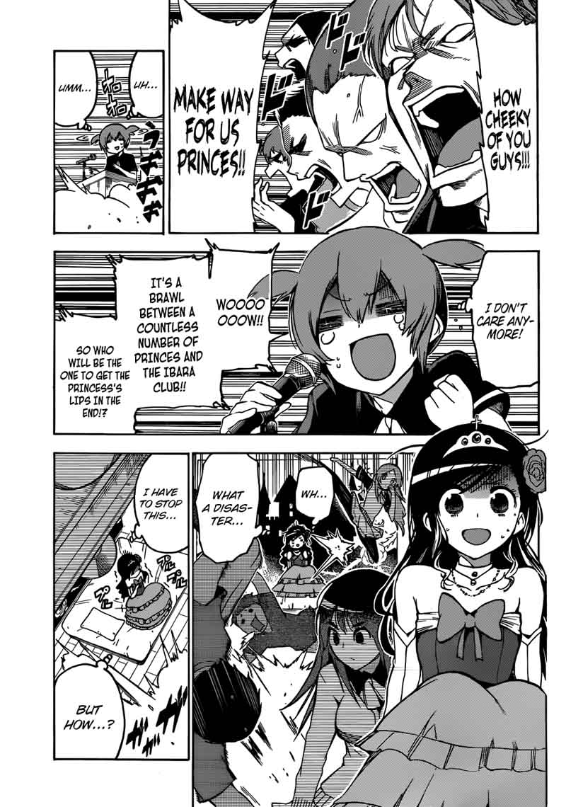 Bokutachi Wa Benkyou Ga Dekinai 67 15