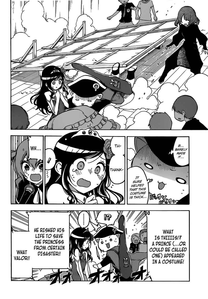 Bokutachi Wa Benkyou Ga Dekinai 67 18