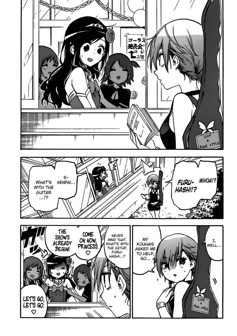 Bokutachi Wa Benkyou Ga Dekinai 67 3