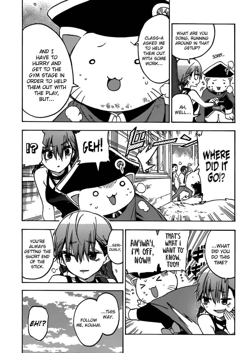 Bokutachi Wa Benkyou Ga Dekinai 67 5