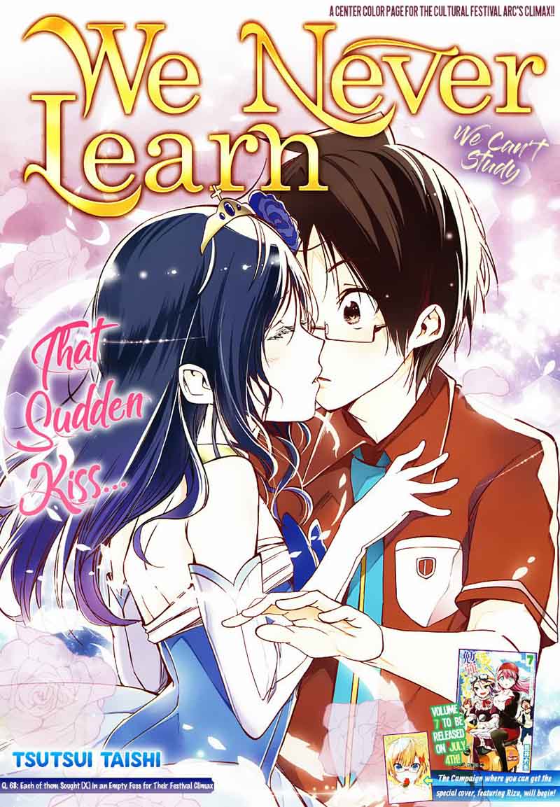 Bokutachi Wa Benkyou Ga Dekinai 68 1