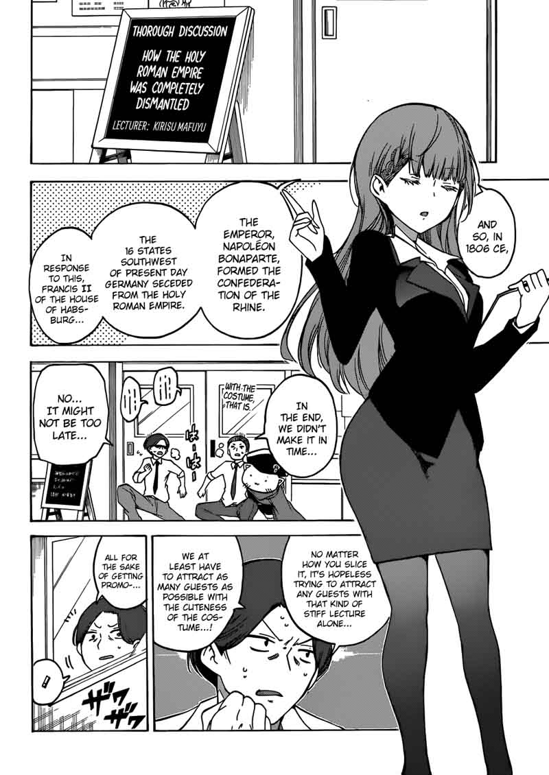 Bokutachi Wa Benkyou Ga Dekinai 68 14