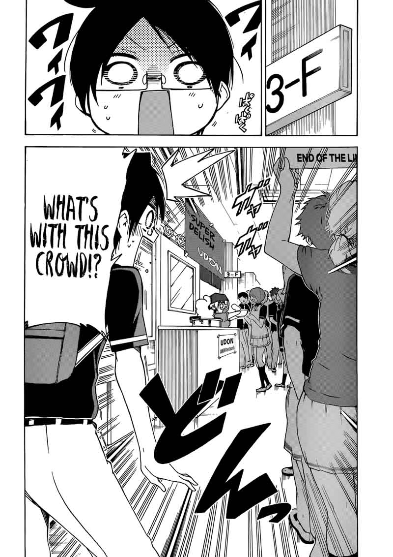 Bokutachi Wa Benkyou Ga Dekinai 68 16
