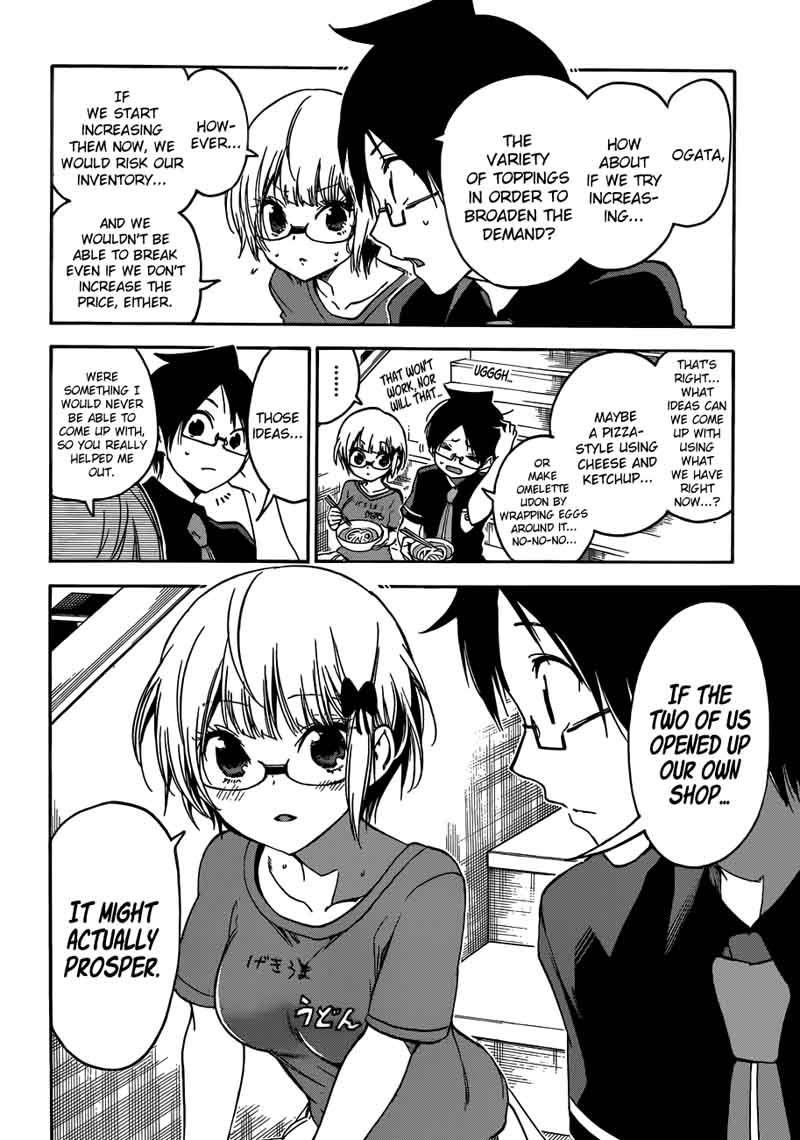 Bokutachi Wa Benkyou Ga Dekinai 68 18